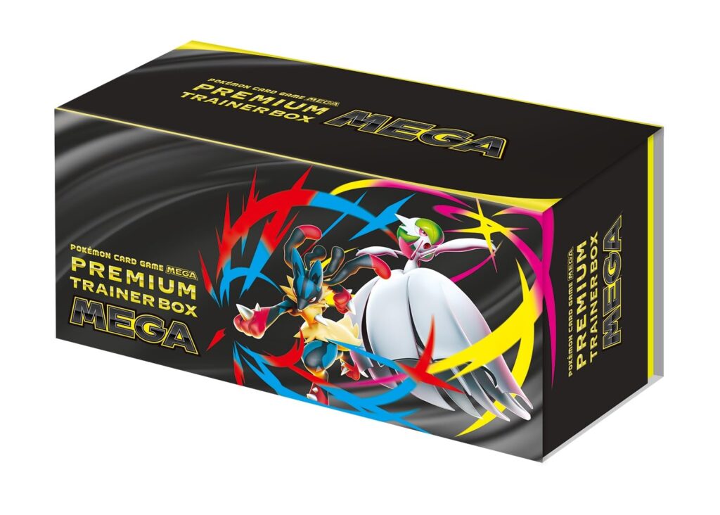 Caja Pokémon Shining Fates Elite Trainer Box vista alternativa