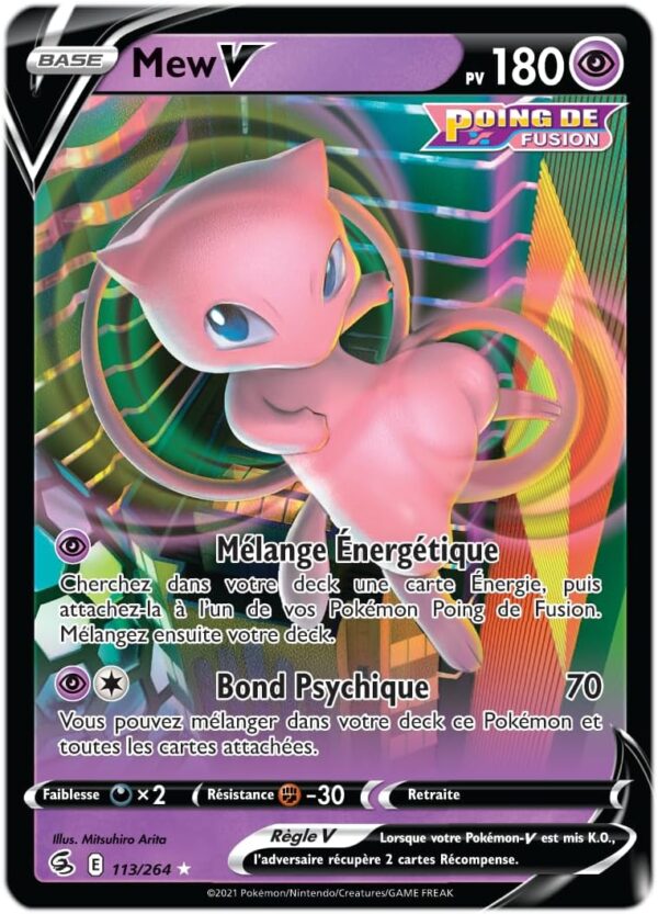 Baraja Combate de Liga: Mew VMAX - Imagen 5