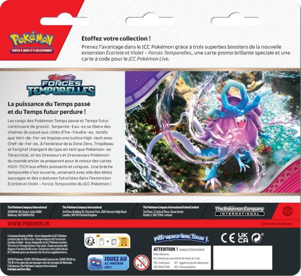 Paquetes de mejora - Escarlata y Púrpura - Fuerzas temporales: Motorizard - Imagen 2